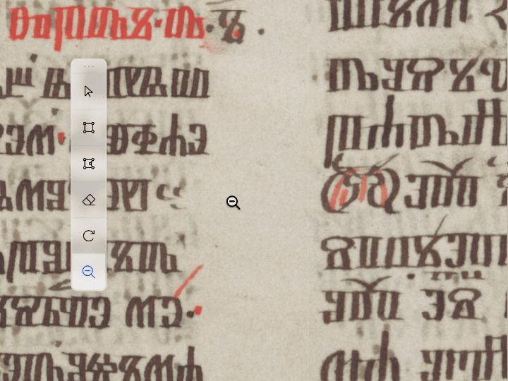 Zoom tool navigating a manuscript folio at high magnification
